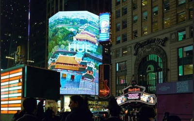 Từ Cố đô ra thế giới: Đại nội Huế bừng sáng tại Quảng trường Thời Đại