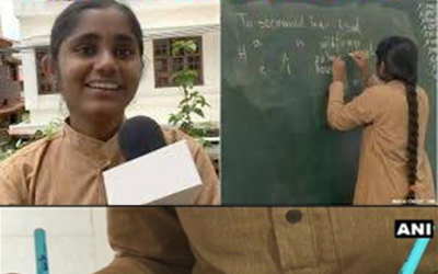 Cô gái chưa từng đến trường và kỷ lục độc lạ khiến thế giới kinh ngạc