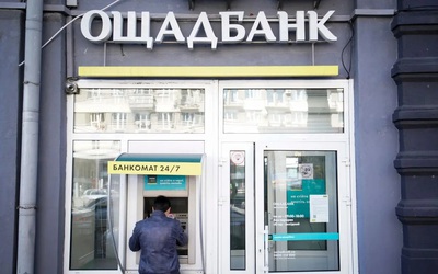 Hungary trả lại xe bọc thép của ngân hàng Ukraine nhưng giữ lại 82 triệu USD