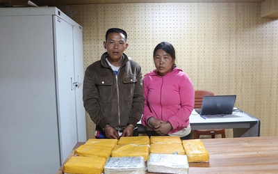 Bắt nhiều đối tượng vận chuyển trái phép chất ma túy