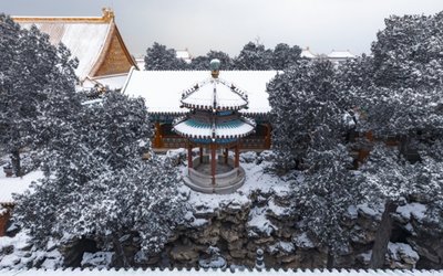 Hé lộ khu vườn độc nhất vô nhị trong Tử Cấm Thành, càng nhìn càng thấy bí ẩn