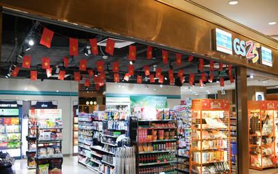 Cos&Ko Vina bắt tay GS25, khai thông “cửa ngõ” cho 23 thương hiệu K-Beauty thâm nhập thị trường Việt Nam