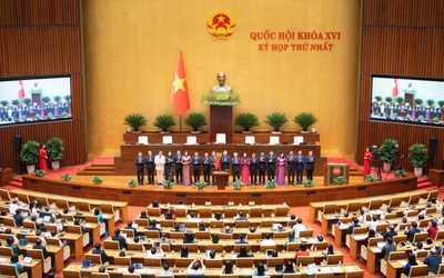 Danh sách Chủ tịch Hội đồng Dân tộc, Chủ nhiệm Ủy ban của Quốc hội khóa XVI