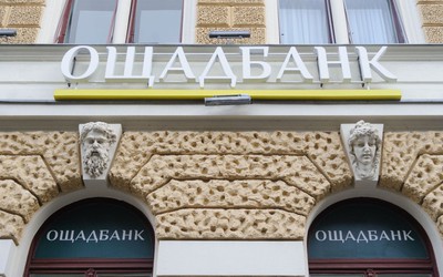 Vụ 82 triệu USD tiền mặt và vàng của Ukraine bị thu giữ: Hungary tuyên bố có "bằng chứng" mới