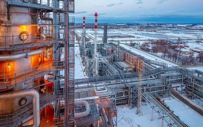 EU âm thầm giáng đòn trừng phạt lên 2 gã khổng lồ năng lượng Nga