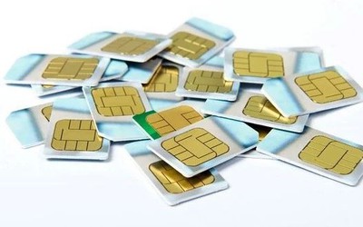 Cảnh giác thủ đoạn chiếm đoạt sim điện thoại rồi đăng ký sinh trắc học giả mạo