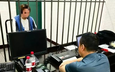 Người đàn ông lừa đảo hơn 126 tỷ đồng để chu cấp cho bạn gái