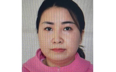 Truy tìm người phụ nữ liên quan vụ lừa đảo chiếm đoạt hơn 26 tỷ đồng