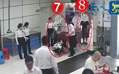 8 người phụ nữ bị bắt tại cửa khẩu vì giấu "thứ bị cấm" dưới váy