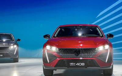 Peugeot 408 ra mắt thị trường Việt, giá bán từ 999 triệu đồng