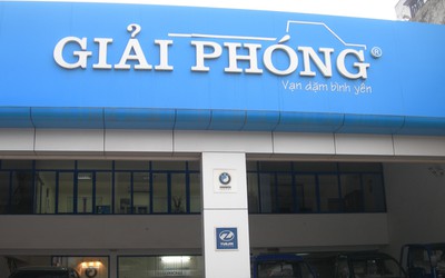 Ô tô Giải phóng quý III "trắng" doanh thu, lỗ luỹ kế 10,8 tỷ đồng