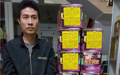 Bắt nhóm đối tượng vận chuyển trái phép hơn 60kg pháo
