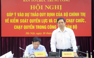 Ban hành Quy định Kiểm soát quyền lực trong công tác cán bộ và chống chạy chức, chạy quyền