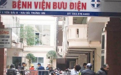 Người chồng lập mưu lấy cắp phôi thai của vợ cho tình nhân đối diện hình phạt nào?