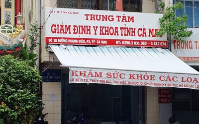 Cà Mau: Nữ Phó phòng được nhận nhiều “ưu ái” trái quy định