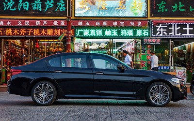 BMW sẽ trở thành thương hiệu ô tô bán chạy nhất tại Trung Quốc