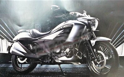 “Tàu tuần dương” Suzuki Intruder 150 sắp sửa lên kệ