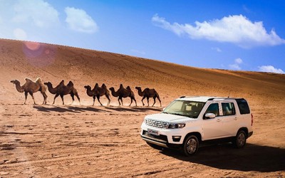 SUV Changan X70A – bản sao hoàn hảo của Land Rover Discovery 4