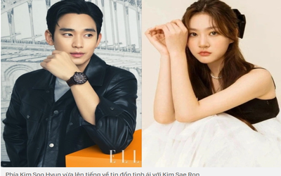 Phía Kim Soo Hyun chính thức lên tiếng về tin đồn hẹn hò Kim Sae Ron