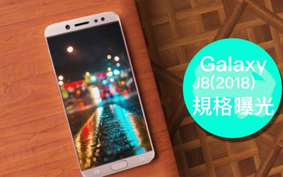 Lộ cấu hình Galaxy J8 cài sẵn Android Oreo