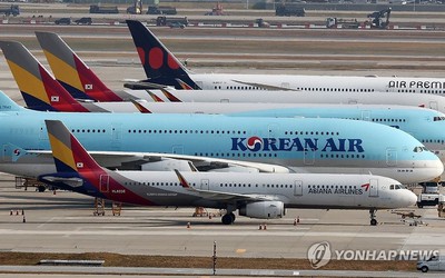 Hàn Quốc hạn chế bay để tránh gây ồn cho kỳ thi đại học