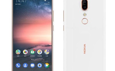 Phiên bản Nokia X6 2018 ra mắt ngày 27/4 có gì đặc biệt?