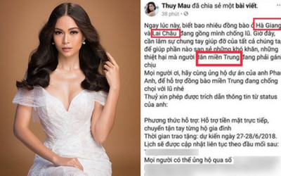 Thủy à, Hà Giang ở miền Bắc!