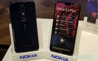 Nokia 6.1 Plus được "cover" từ Nokia X6 sắp xuất hiện