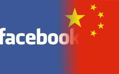 Facebook bị “đá” khỏi Trung Quốc chỉ sau 1 ngày