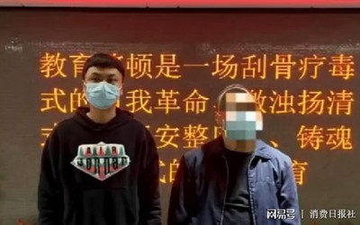 Tên trộm “lương thiện” chỉ lấy một phần tiền của ông lão, bất ngờ lý do phía sau