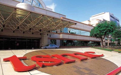 TSMC chính thức công bố kế hoạch xây nhà máy chip tại Nhật Bản