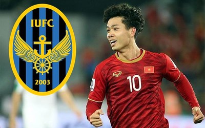 Công Phượng gia nhập đế chế bóng đá Hàn Quốc Incheon United?