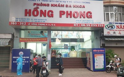 Phòng khám Đa khoa Hồng Phong liên tiếp bị thanh tra xử phạt