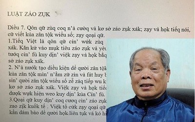 Nguyên thứ trưởng GD&ĐT: Cải tiến chữ "tiếq Việt" là nghiên cứu có ích