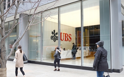 Reuters: UBS “đòi” Thụy Sĩ hỗ trợ 6 tỷ USD để mua lại Credit Suisse