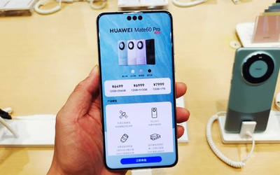 Đảng Cộng hòa kêu gọi Mỹ trừng phạt nặng Huawei