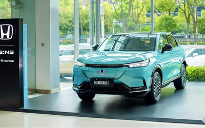 Honda Nhật Bản ra mắt mẫu ô tô điện e:N Series mới tại Trung Quốc