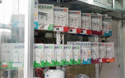 Địa chỉ mua máy lọc nước Geyser Ecotar chính hãng tại Long An