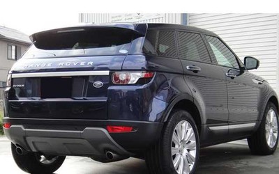 Xế sang Range Rover Evoque bị chê dở hơn cả xe Tàu