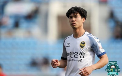 Công Phượng gặp khó khăn, Incheon United tạo điều kiện cho CĐV Việt Nam