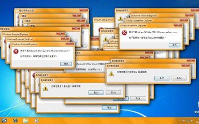 2 tuần nữa Microsoft khai tử Windows 7, hacker "rục rịch" tìm đường tấn công