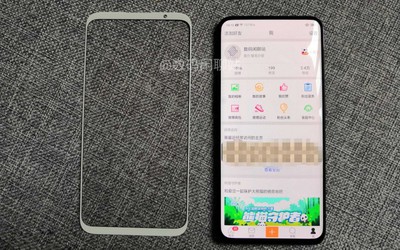 Meizu 16 lộ màn hình hình tràn viền đẹp "hoàn hảo"