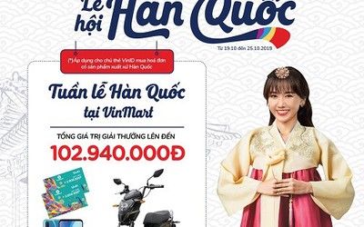 VinMart khai mạc “tuần lễ hàng hóa Hàn Quốc”, ra mắt thương hiệu VinMart Care