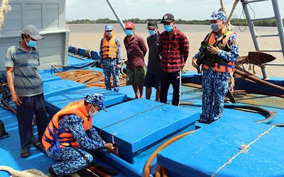 Cảnh sát biển Việt Nam có được huy động người, tàu thuyền và phương tiện, thiết bị kỹ thuật dân sự không?