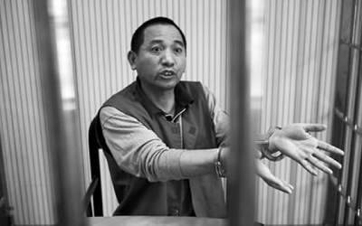 Tuyệt chiêu kéo tội phạm tham nhũng ở nước ngoài trở về Trung Quốc