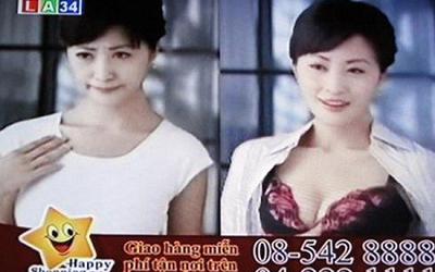 Siêu lợi nhuận nhờ nhà đài “đánh bóng” thương hiệu