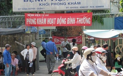 Bi hài muôn kiểu quý ông... bán "tinh binh"