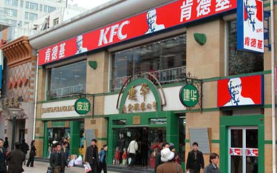 Nghi vấn gà rán KFC TQ có chất gây tổn thương thần kinh