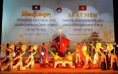 Hà Tĩnh: Mít tinh trọng thể kỷ niệm 50 năm hữu nghị Việt - Lào