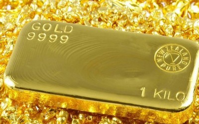 Nóng nhất trong ngày: Giá vàng thế giới tăng sốc, trong nước hạ nhiệt; Bỏ 240 triệu chỉ để mua… một quả vải